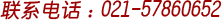 562da64a9d2a3.png tel.png